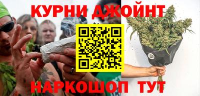 бутират Моздок