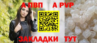 каннабис Можайск