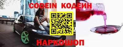 каннабис Можайск