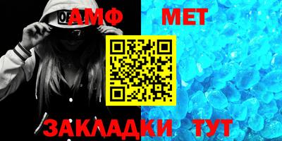каннабис Можайск
