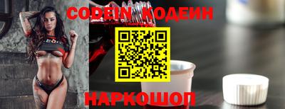 мяу мяу мука Можга