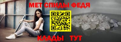 каннабис Можайск